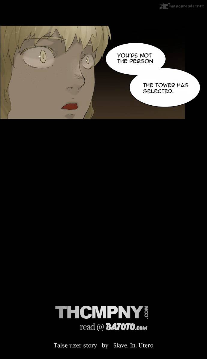 Tower of God, Chapter 76 image 22